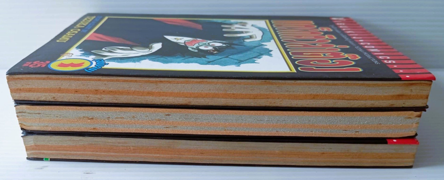 แดร็กคิวล่าต๊อง (โอซามุ เท็ตซีกะ)