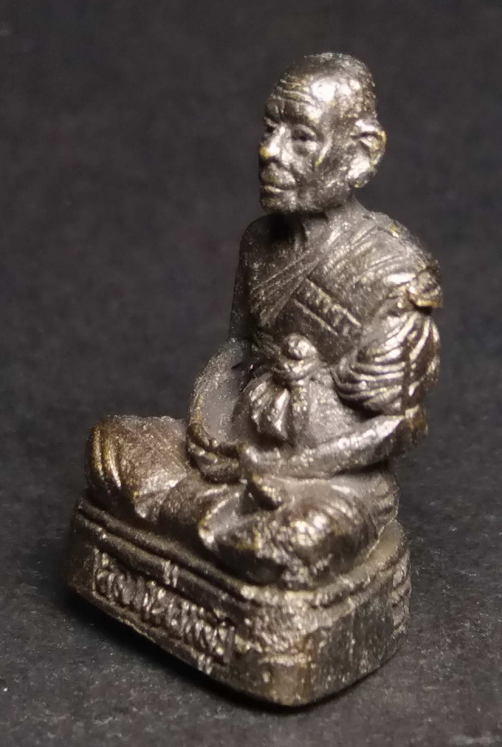 รหัสสินค้า พระกริ่ง พระหล่อ 166 รูปหล่ออุดกริ่ง หลวงพ่อหลุย วัดป่าหนองบัว จังหวัดนครสวรรค์