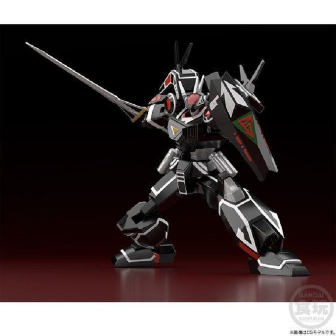 < Preorder ปิดวันที่ 12/11/2024 > 🔔เปิดรับPreorder มัดจำ 100บาท SUPER MINIPLA BALZION W/O CANDY