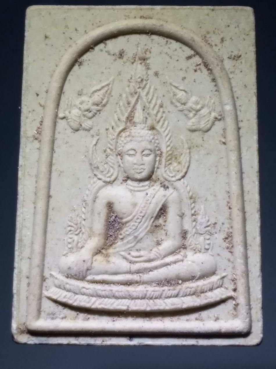 รหัสสินค้า พระเนื้อดิน เนื้อผง เนื้อว่าน 1109 พระพุทธชินราชเนื้อผง หลวงพ่อแพ วัดพิกุลทอง จังหวัดสิงห์บุรี ที่ระลึกอายุครบ 91 ปี