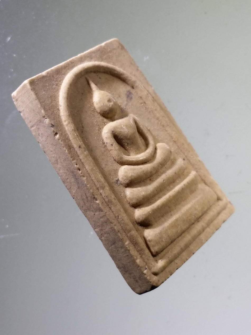 รหัสสินค้า พระสมเด็จ วัดต่างๆ 1071 พระสมเด็จเนื้อผง ที่ระลึกครบรอบ 600 ปี วัดชัยสิทธาราม อำเภอไชโย จังหวัดอ่างทอง