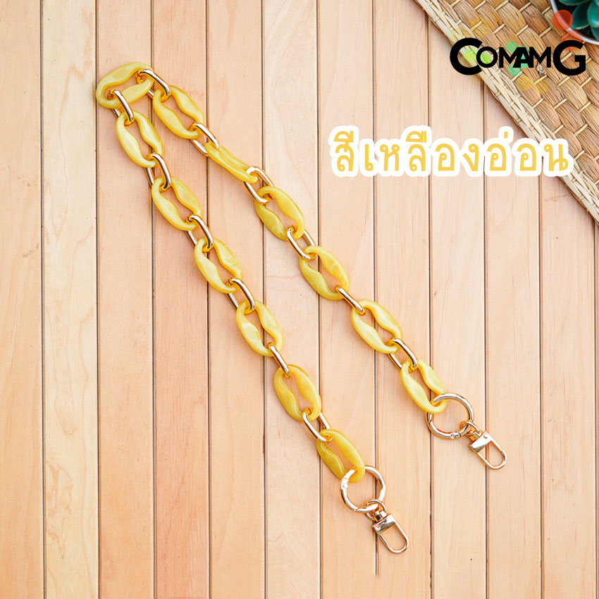 สายกระเป๋าอะคริลิคทรงจมูกหมู สายกระเป๋าสายสั้นสะพายไหล่ ยาว60ซม สินค้าพร้อมส่ง