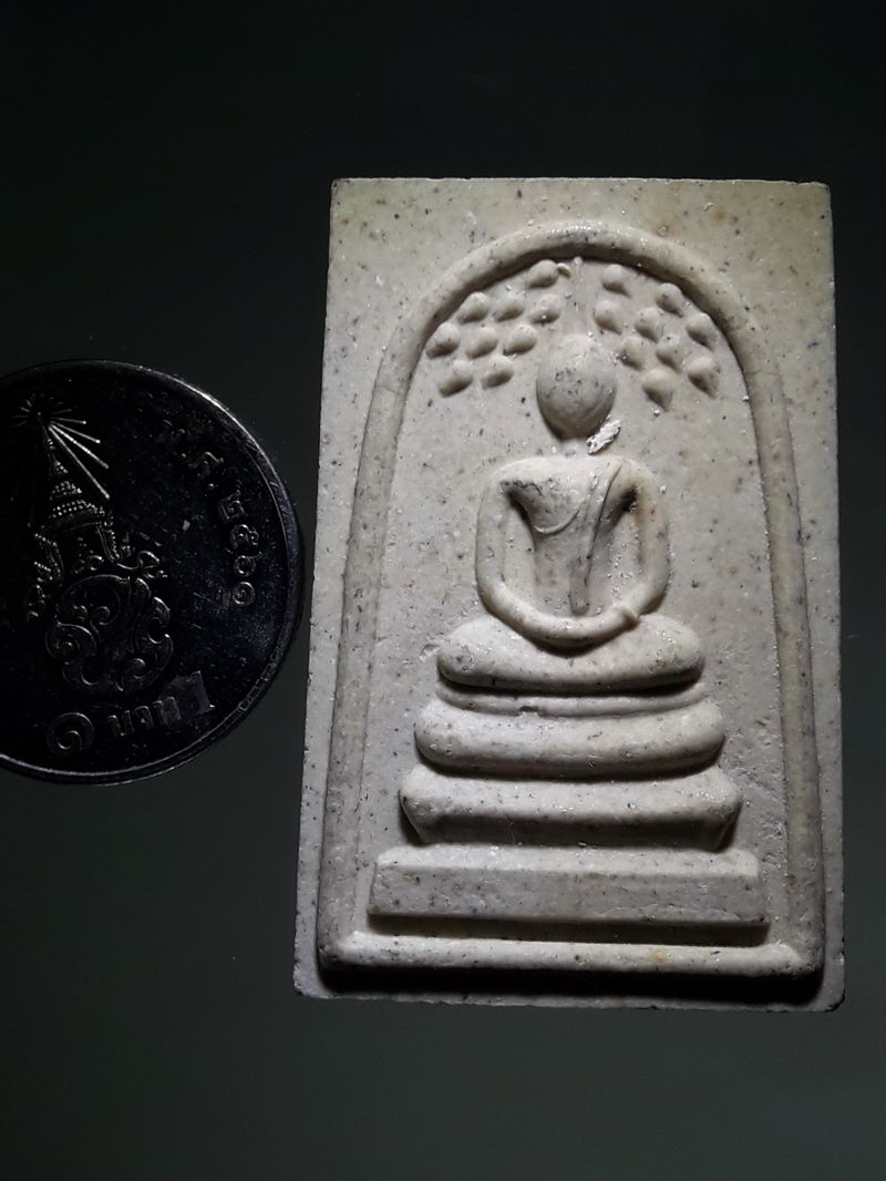 รหัสสินค้า พระเนื้อดิน ผง ว่าน 10484 พระสมเด็จปรกโพธิ์ หลังหลวงพ่อวัดบ้านแหลม วัดบ้านแหลม เนื้อผง