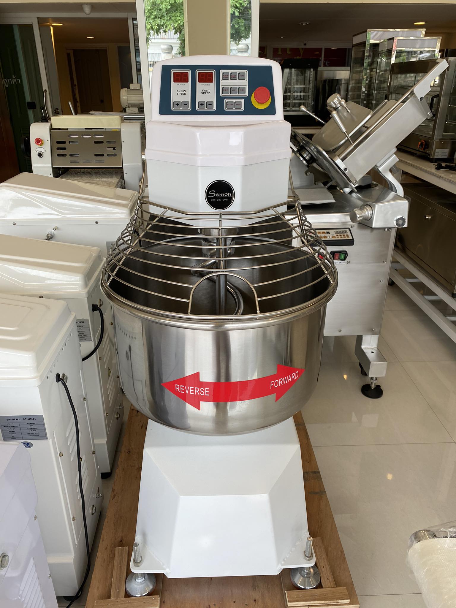 เครื่องนวดแป้ง 80 ลิตร 2 สปีด Si-SM80 แบรนด์Semon