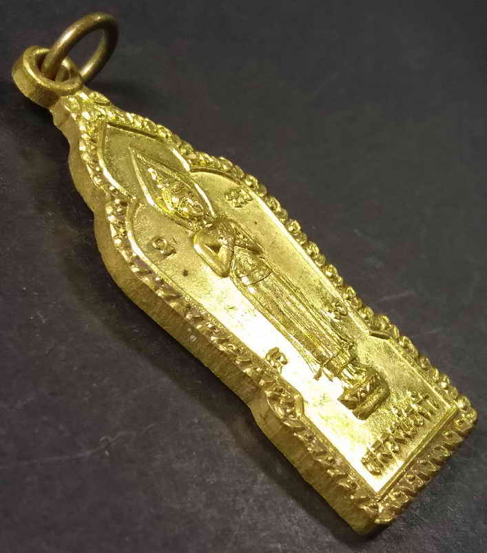 รหัสสินค้า อยุธยา 007 เหรียญพระพุทธหลวงพ่อดำ (ปางรำพึง) วัดธรรมจักร อำเภอบางบาล จังหวัดอยุธยา