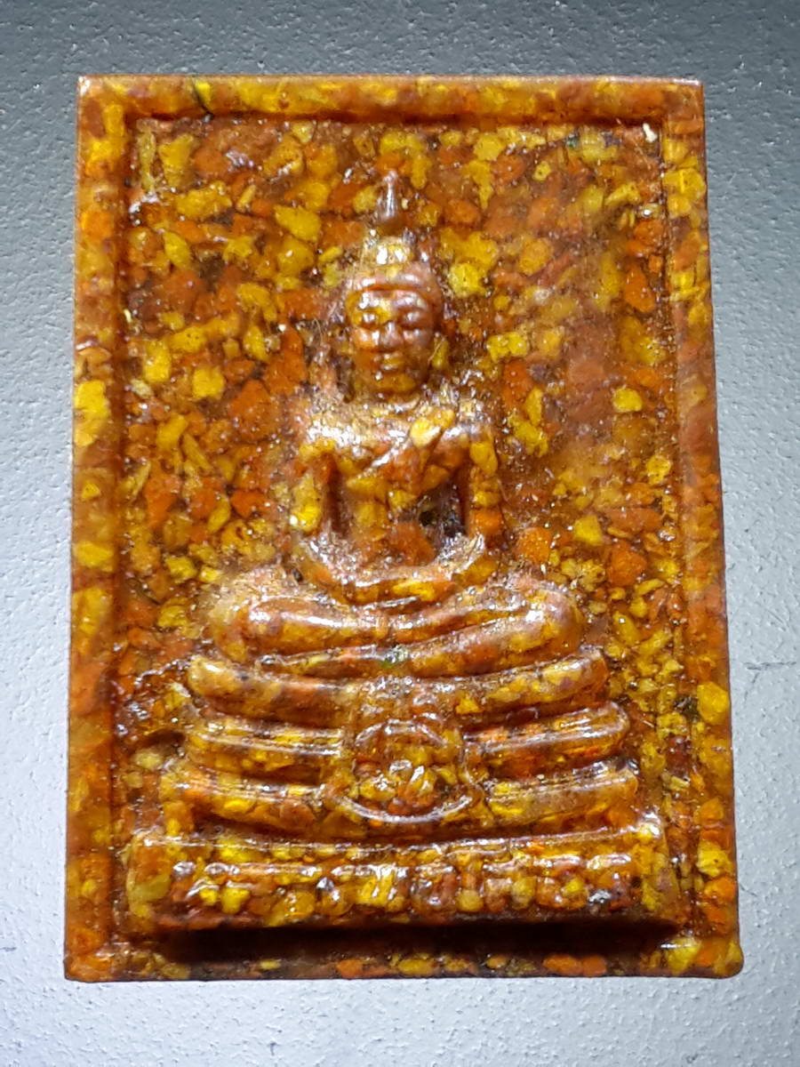 รหัสสินค้า พระมีกล่อง 326 หลวงพ่อโสธร เนื้อกระเบื้องหลังคาโบสถ์ วัดโสธรวรารามวรวิหาร จังหวัดฉะเชิงเทรา พิมพ์เล็ก มีขอบ