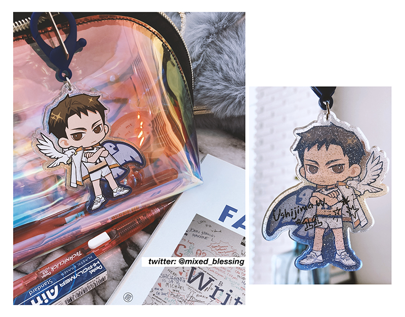 Keychain Ushijima