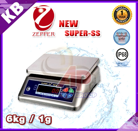 ตาชั่งดิจิตอล เครื่องชั่งกันน้ำ ตาชั่งกันน้ำ เครื่องชั่งสแตนเลส 6Kg ความละเอียด1g Waterproof Digital Scale New 6Kg/1G ยี่ห้อ(SUPER-SS) พร้อมใบตรวจรับรองโดยสำนักงานชั่งตวงวัด