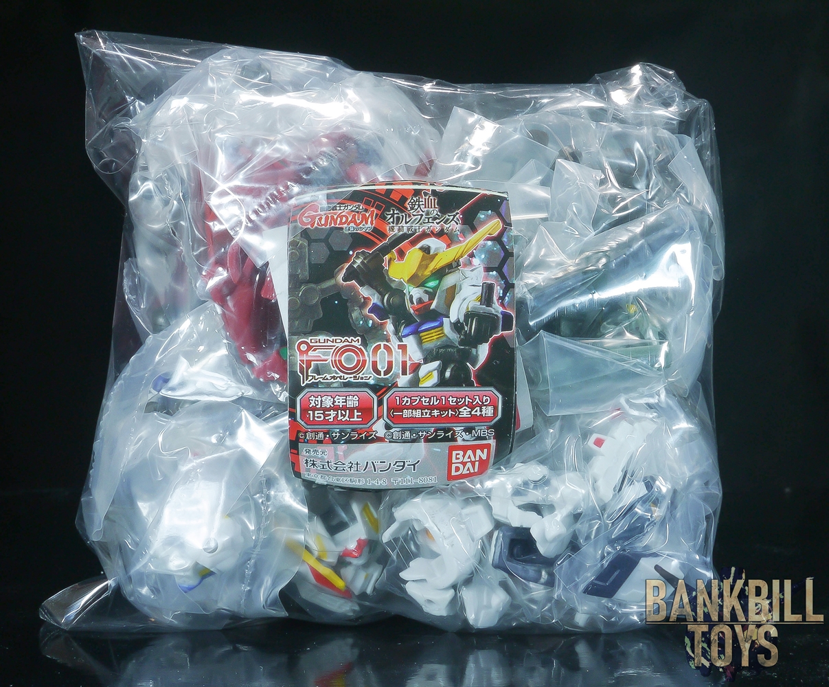 กันดั้ม Bandai Gashapon Mobile Suit Gundam Frame Operation 01 Set (ครบเซ็ต 4 แบบ)