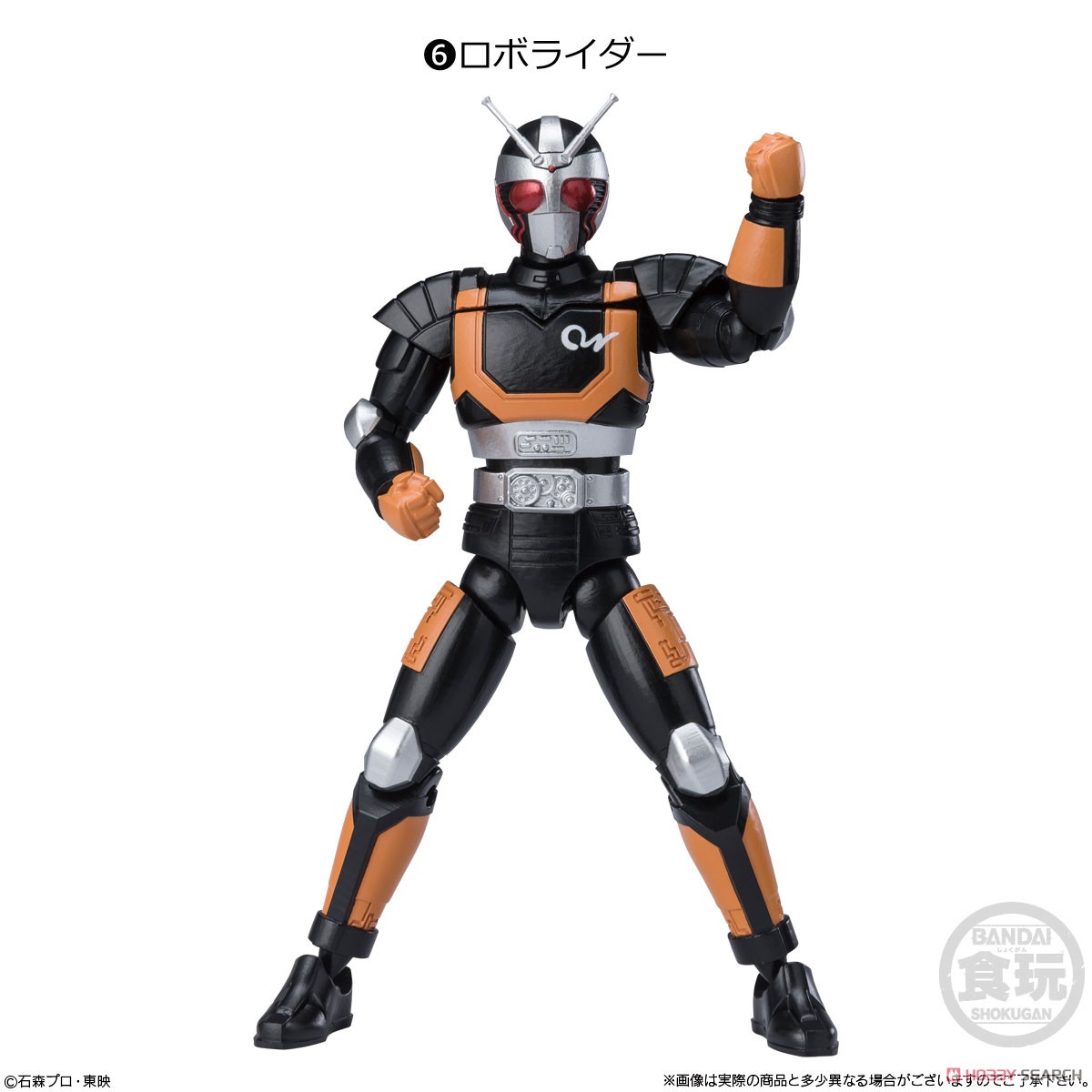 <Preorderภึง 11/7/2022>เปิดรับPreorder มัดจำ 200 บาทSHODO-XX Kamen Rider 2 (Set of 10) ได้ครบ 8 แบบ +2ตัวสุ่มซ้ำ