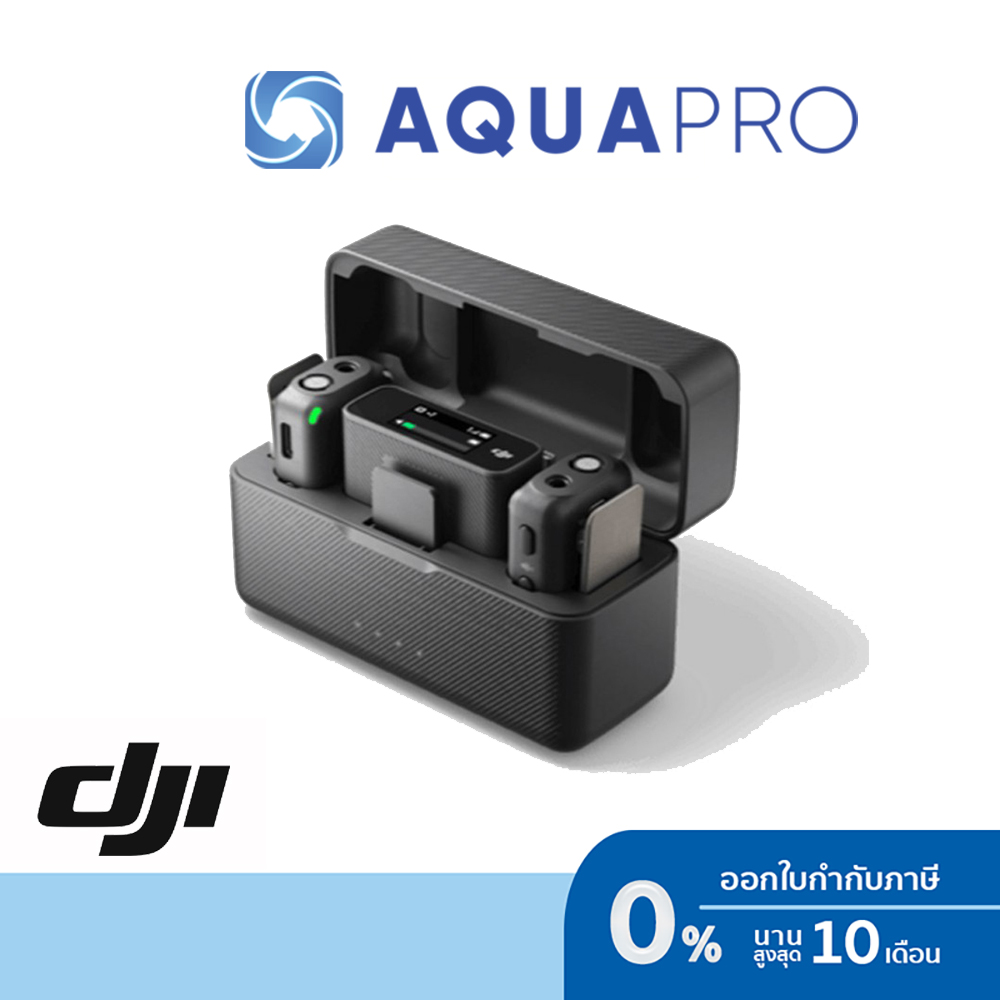 DJI Mic Wireless Microphone Charging Case ไมโครโฟนไร้สาย ใช้ได้กับกล้อง มือถือ คอมพิวเตอร์ ประกันศูนย์ไทย By Aquapro