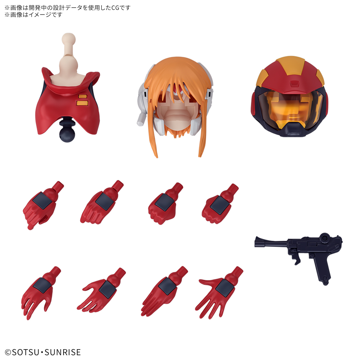 <Preorder ปิดรับวันที่ ยังไม่ระบุวันปิดพรี > 🔔เปิดรับPreorder มัดจำ 100 บาท Figure-rise Standard Ple Two