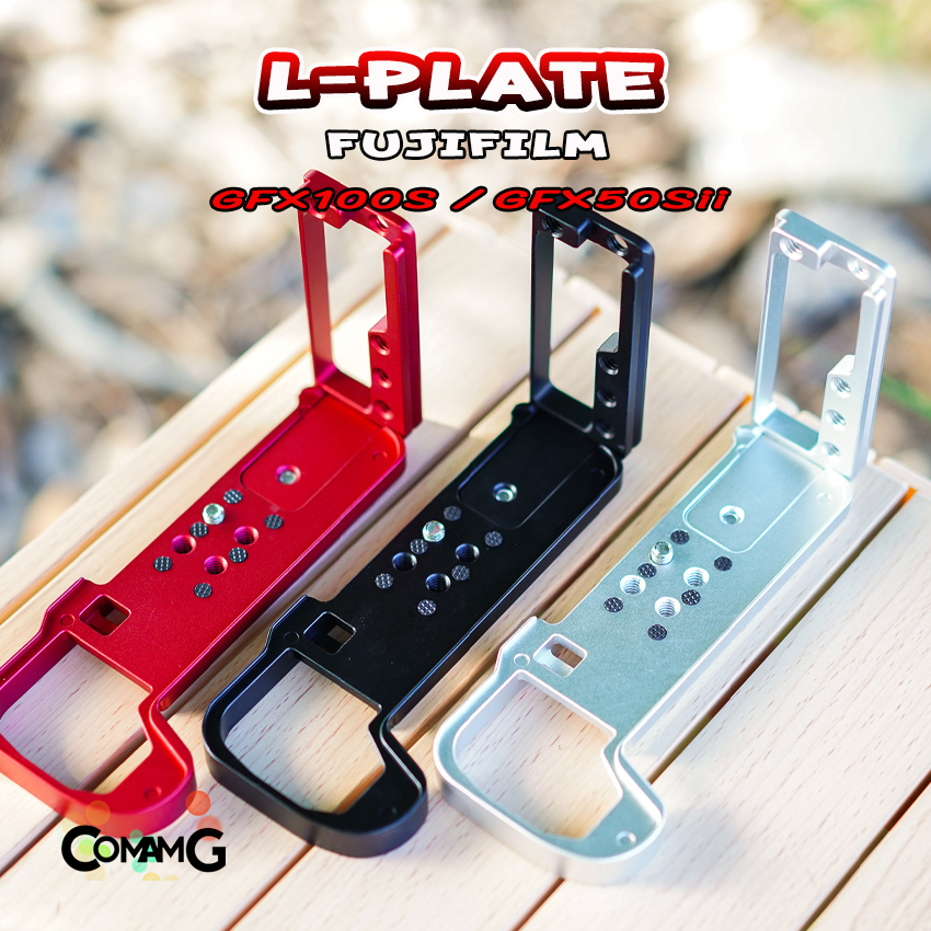 L-Plate Fuji GFX100S GFX50Sii รางด้านข้างสไลด์ Hand Grip เพิ่มความกระชับในการจับถือ