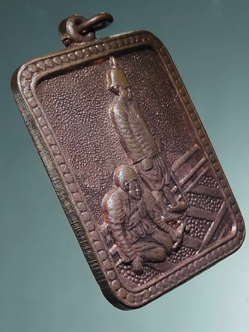 รหัสสินค้า พระมหากษัตริย์ และบุคคลสำคัญ 417 เหรียญตอกหมุด อนุสรณ์ปฐมฤกษ์รถไฟหลวง เมื่อวันที่ ๒๖ มีนาคม รศ.115 (พ.ศ.2439) รัชกาลที่๕ ทรงประกอบพระราชพิธีเปิดการรถไฟหลวงเป็นปฐมฤกษ์