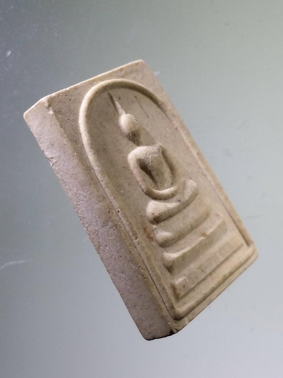 รหัสสินค้า พระสมเด็จ วัดต่างๆ 1080 พระสมเด็จ เนื้อผง หลังอักขระขอม ร.ส.