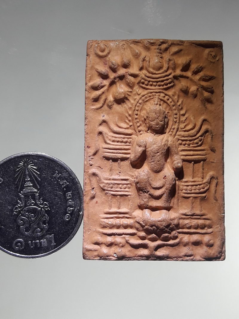 รหัสสินค้า พระเนื้อดิน ผง ว่าน 10513 พระปฐมเทศนา(นั่งเมือง)พิมพ์เล็ก สร้างจากเนื้อพระกรุนาดูน และผงศักดิ์สิทธิ์ทั่วประเทศ