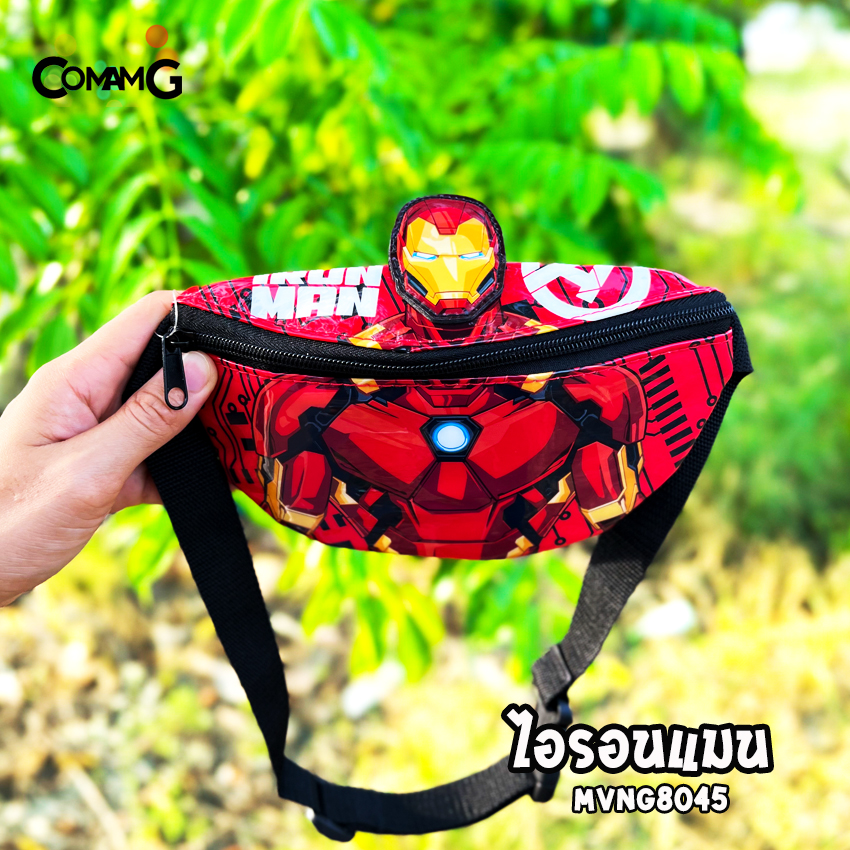 กระเป๋าคาดอกเด็ก คาดเอว กระเป๋าเด็ก รุ่น3มิติ ลิขสิทธิ์แท้ มีหลายลาย ปรับความยาวสายได้