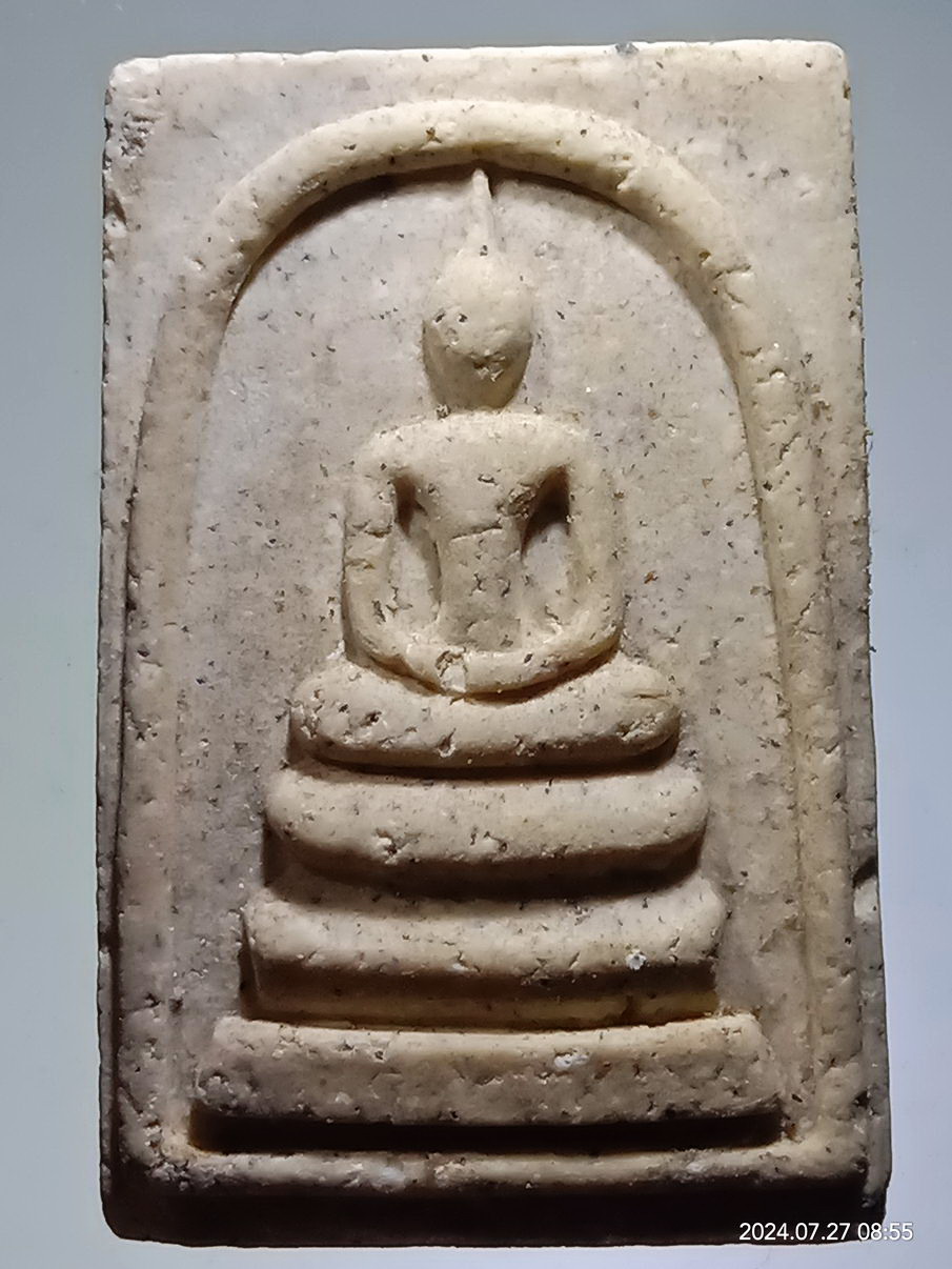 รหัสสินค้า พระสมเด็จ วัดต่างๆ 1283 พระสมเด็จเนื้อผง หลังสมเด็จพระปฐม 150 ปี วัดพระปฐมเจดีย์ จังหวัดนครปฐม