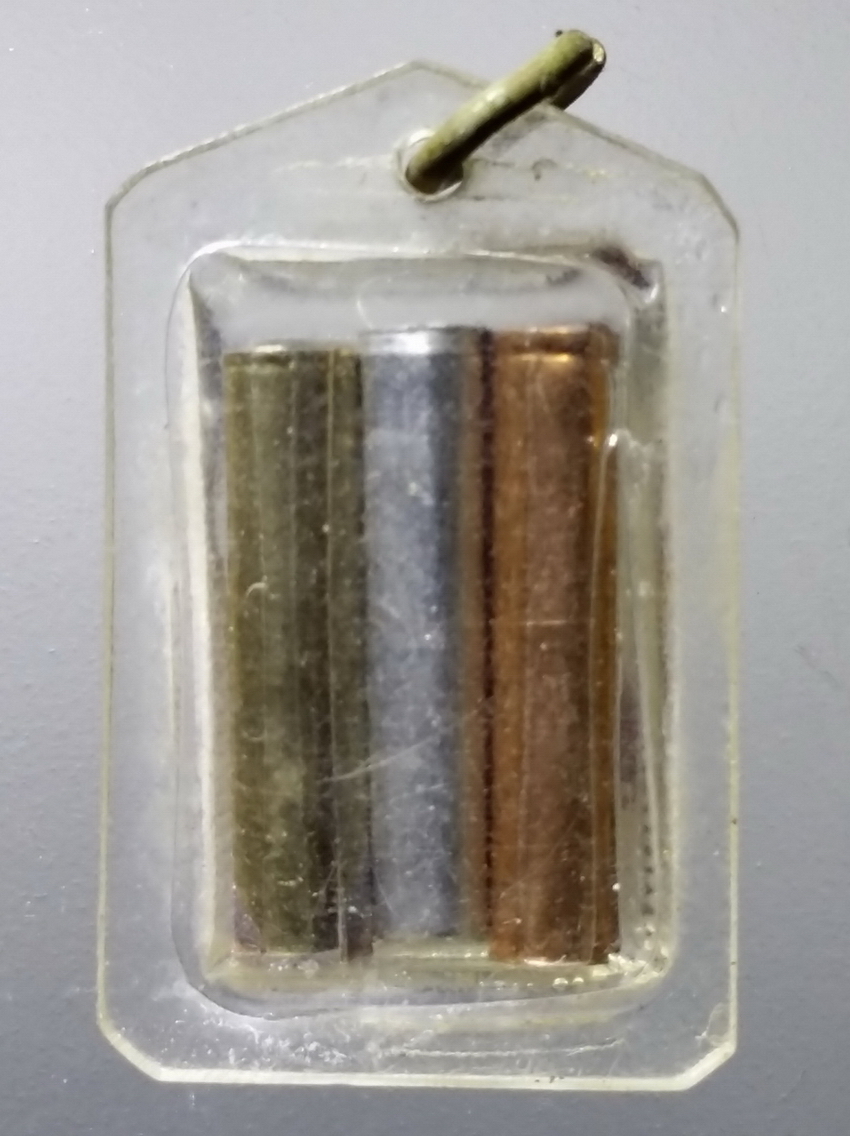 รหัสสินค้า เครื่องราง ล็อกเก็ต ภาพถ่าย 149 ภาพถ่ายหลังตะกรุด หลวงพ่อเจ๊ก วัดระนาม จังหวัดสิงห์บุรี