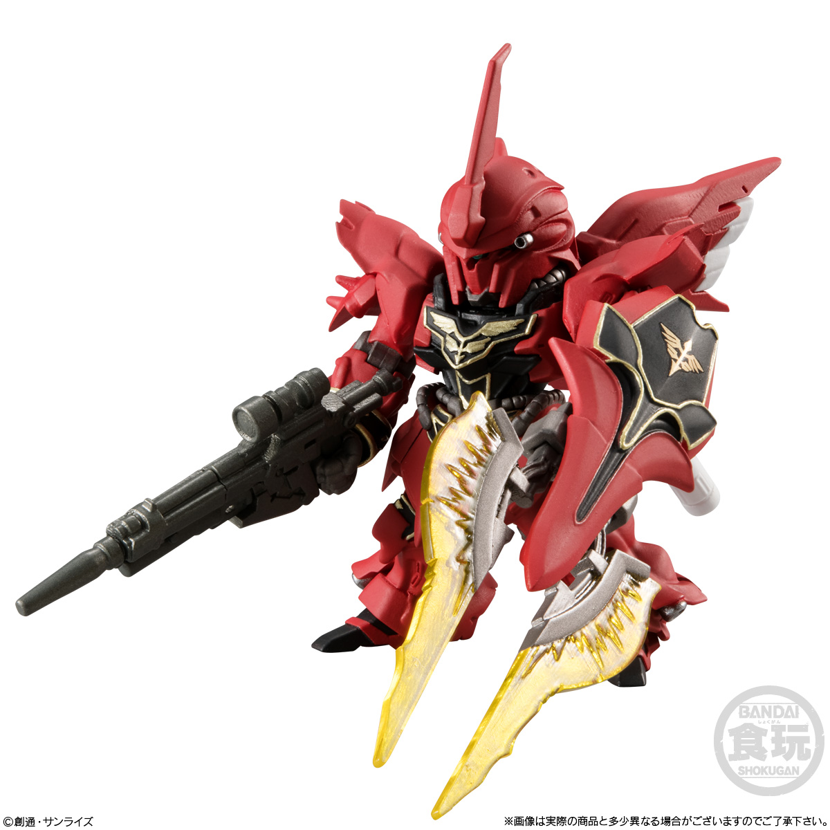 กันดั้ม Bandai Candy Toy FW Gundam Converge EX23 MSN-06S Sinanju [Full Weapon Set]