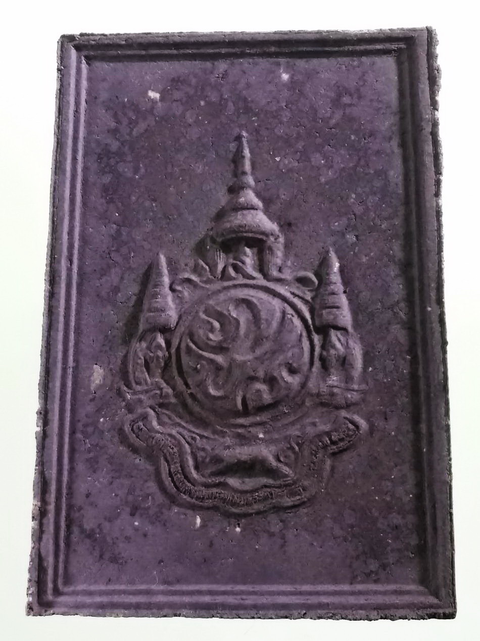 รหัสสินค้า พระมีกล่อง 3964 พระพุทธเมตตาเสนานาถ หลัง ภปร. กองทัพบกจัดสร้าง โดยพระบรมราชานุญาต