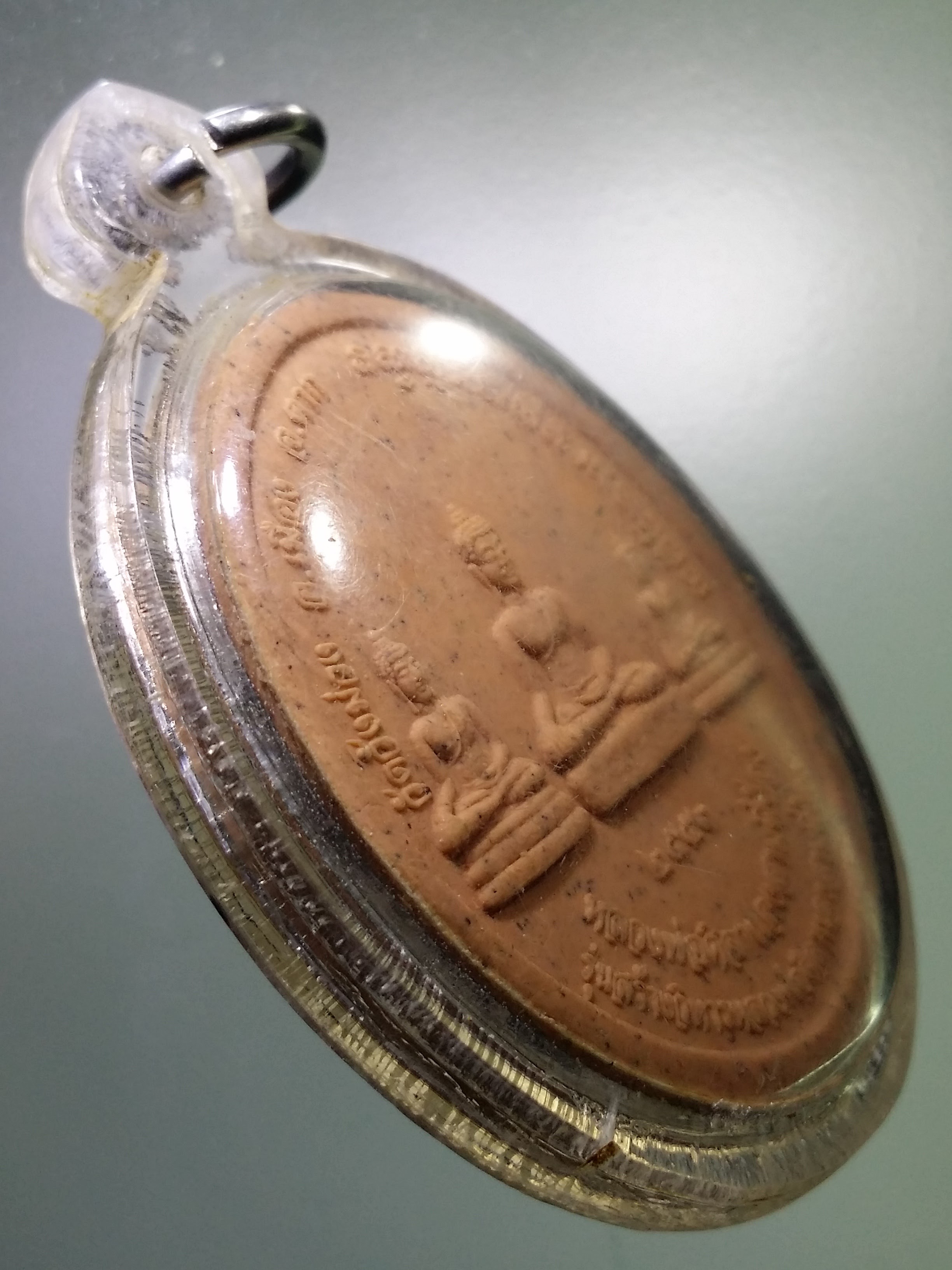 Antig LSD 011 พระผงหลวงพ่อศิลาแลงสามพี่น้อง วัดวังม่วง อำเภอเมือง จังหวัดตาก หลังพระธาตุเจดีย์ศรีสุนทร เลี่ยมพลาสติกอย่างดีใช้งานได้อีกนาน