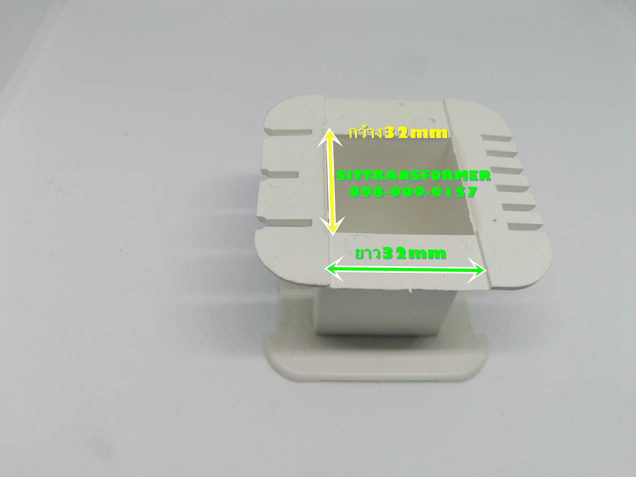 BOBBIN 96X32
