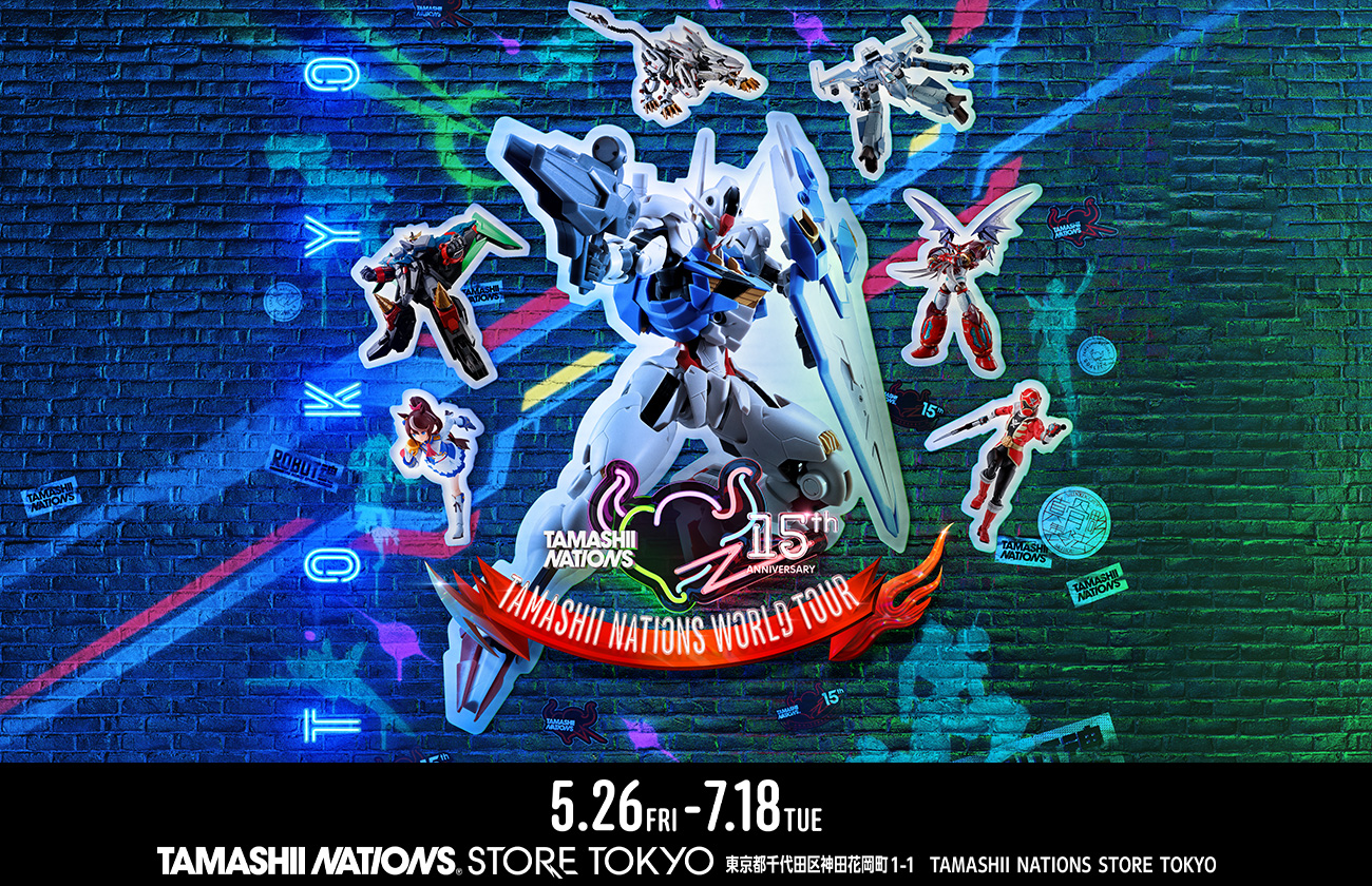 กันดั้ม Bandai Spirits Tamashii Nations World Tour 15th Anniversary Limited The Robot Spirits <SIDE MS> R-SP GAT-X105 Strike Gundam Deactive Mode Ver. A.N.I.M.E.