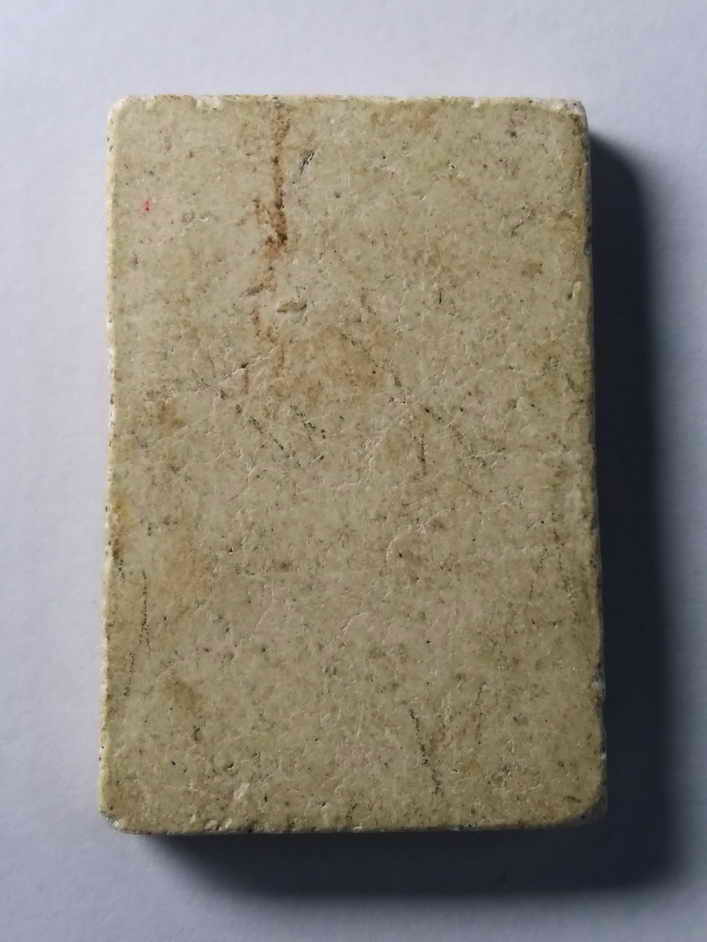 รหัสสินค้า พระสมเด็จ วัดต่างๆ 154 พระสมเด็จเนื้อผง พิมพ์ปรกโพธิ์หลังเรียบ ไม่ทราบที่