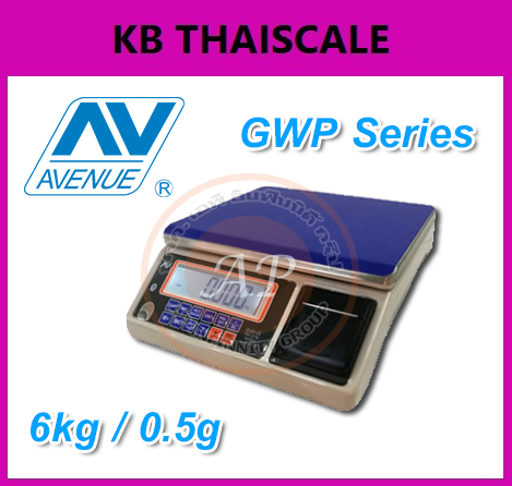 ตาชั่งดิจิตอล 6กิโลกรัม บิ๊วอินปริ้นเตอร์ เครื่องชั่งดิจิตอลตั้งโต๊ะ แบบพิมพ์น้ำหนักได้ พิกัด 6kg ค่าละเอียด 0.5g ยี่ห้อ AVENUE รุ่น GWP Series 6kg/0.5g