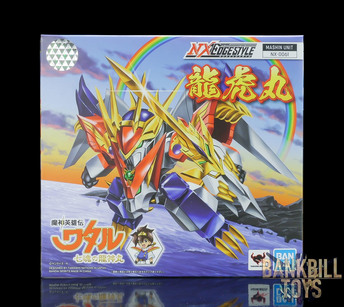 วาตารุ Mashin Eiyuuden Wataru Bandai Spirits Nxedge Style [MASHIN UNIT] NX-0061 Ryukomaru with First Press Limited Production Bonus Blu-ray Disc