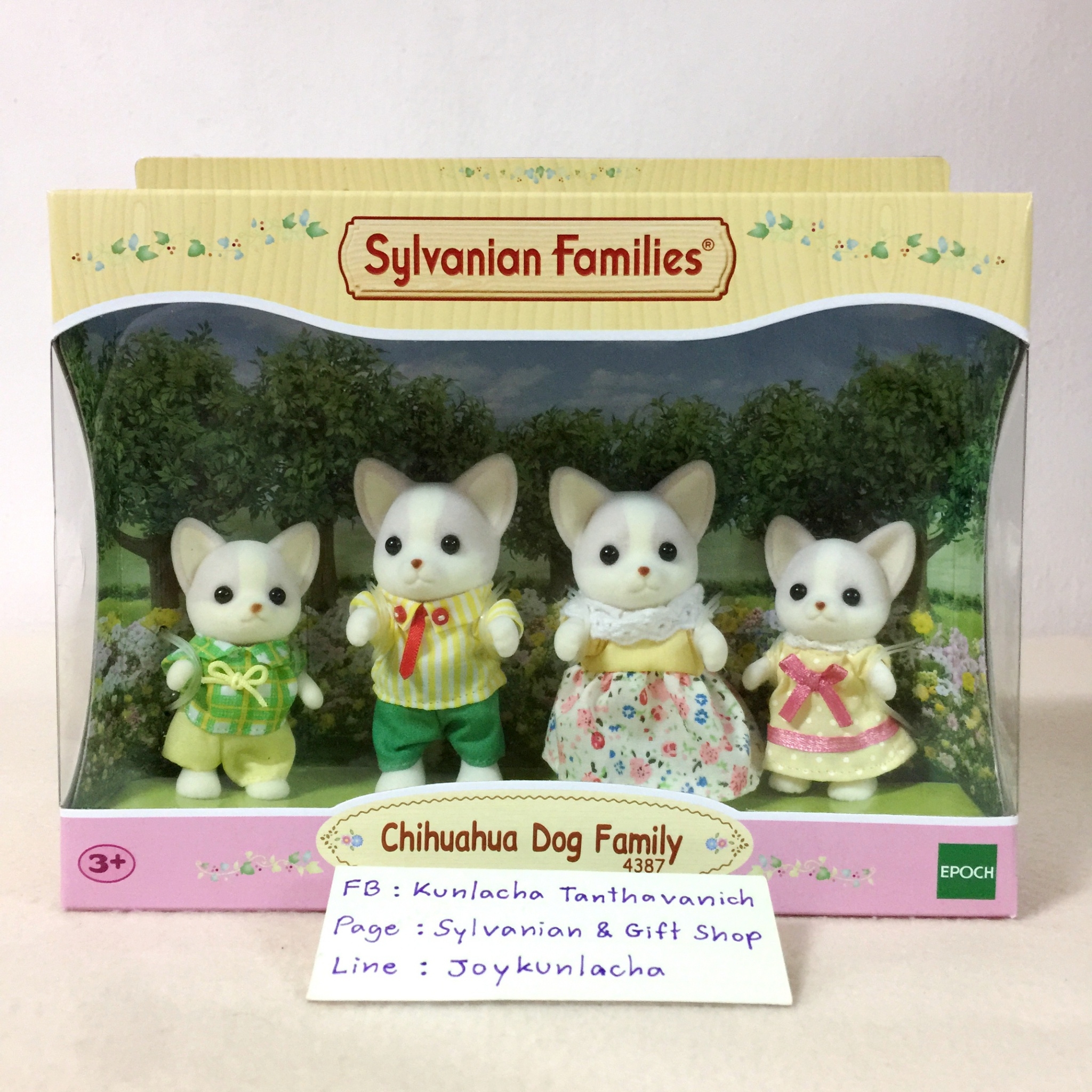ตุ๊กตาครอบครัวหมาชิวาว่า ซิลวาเนียนแท้ Chihuahua Dog Family : Sylvanian Families