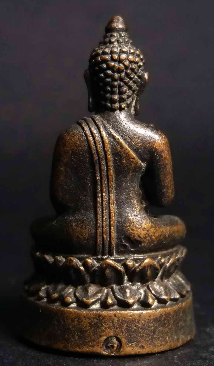 รหัสสินค้า กรุงเทพ 056 พระกริ่งประทานพร เนื้อนวะโลหะ พุทธอุดมมงคลทศพลมุนี วัดบุคคโล กรุงเทพ สร้างปี 2538