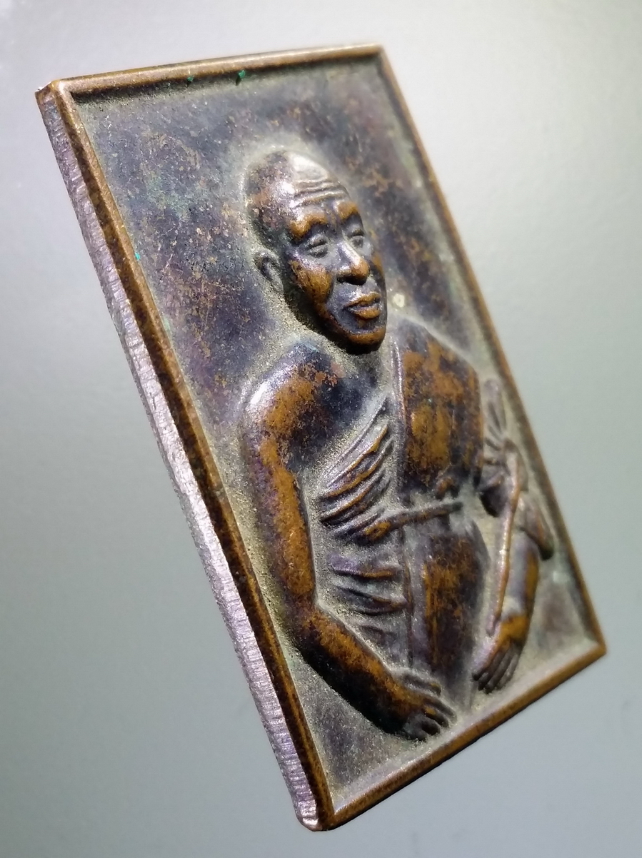 antig FB 173 เหรียญหลวงปู่ทอง พระธรรมมังคลาจารย์ วิ วัดพระธาตุศรีจอมทอง จังหวัดเชียงใหม่