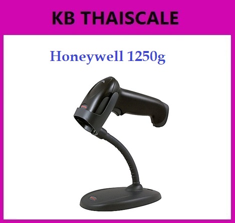 เครื่องอ่านบาร์โค้ด Honeywell เครื่องอ่านบาร์โค้ด รุ่น 1250g Single-Line Laser Scanner (สีดำ)พร้อมขาตั้ง
