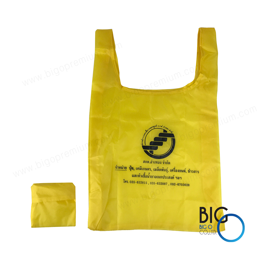 สหกรณ์การเกษตรเพื่อการตลาดลูกค้า ธ.ก.ส. อ่างทอง จำกัด