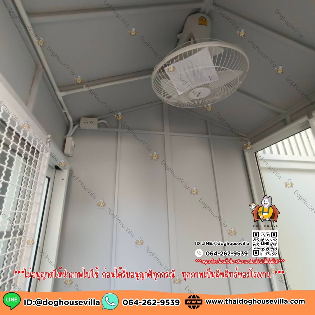 DogHouseVilla บ้านสุนัข บ้านหมา บ้านแมว รองรับการติดแอร์