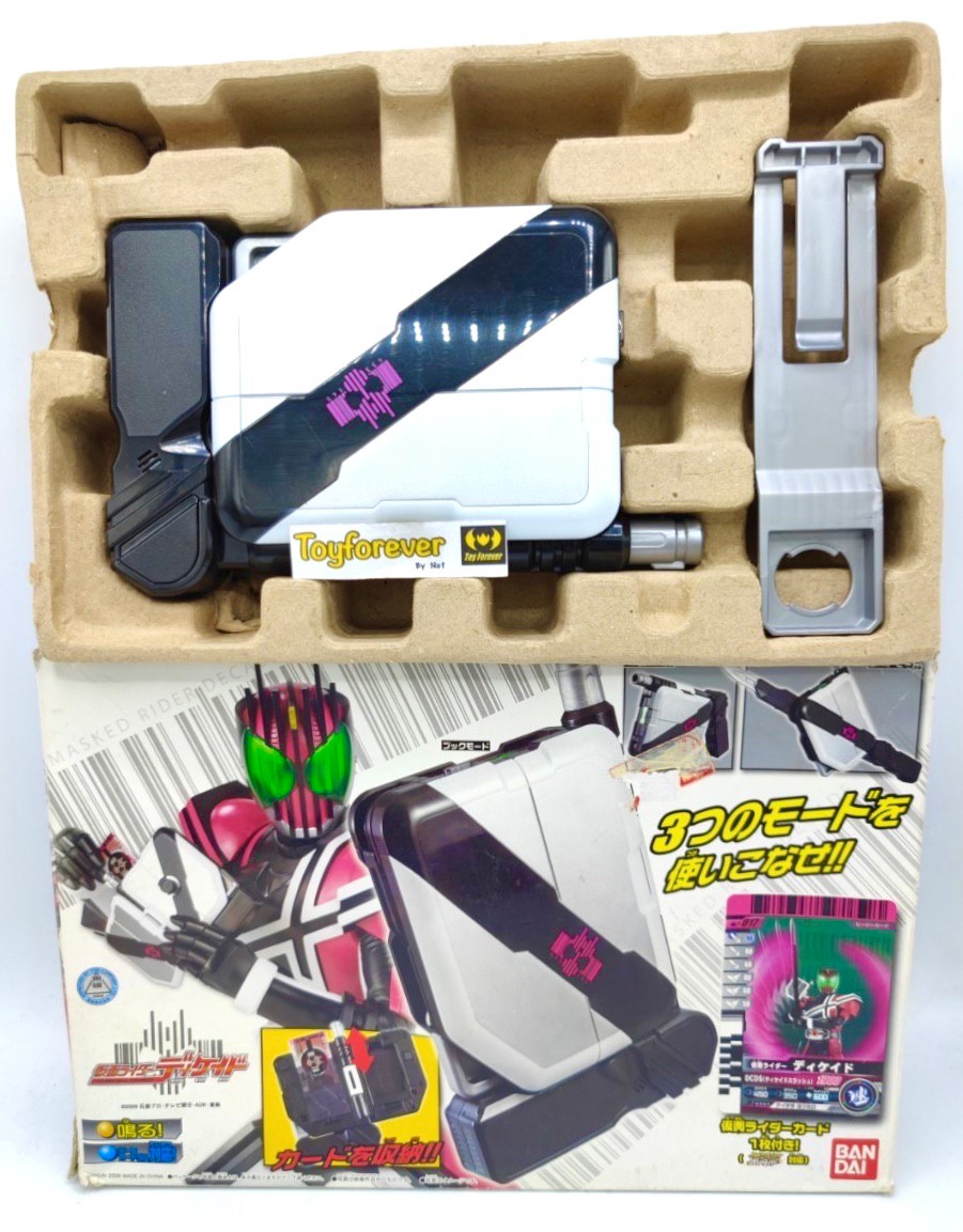 Dx Ride Booker ที่เก็บการ์ดดีเคท ปืนดีเคท สวย