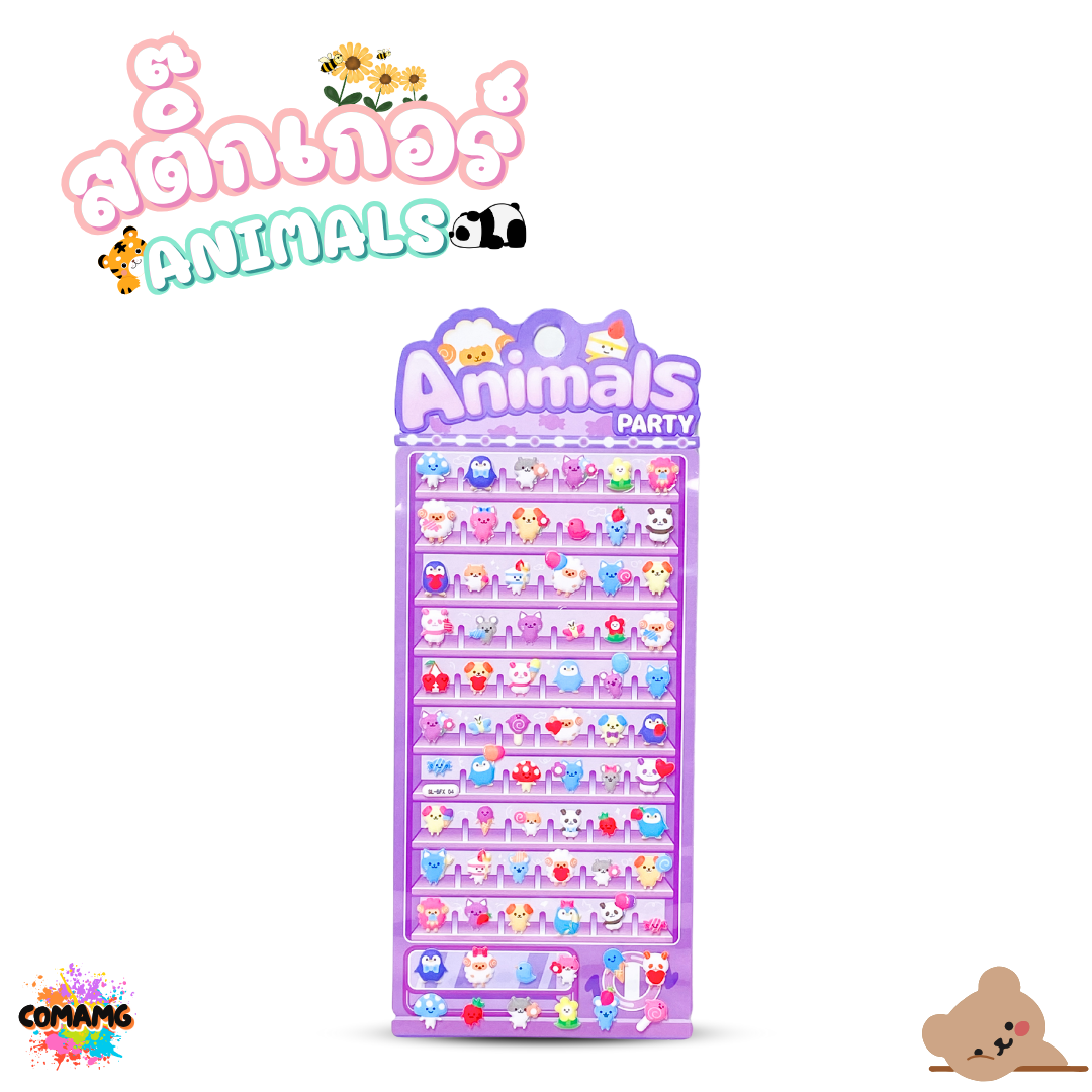สติกเกอร์ตกแต่ง สติ๊กเกอร์จิ๋ว แบบนูนน่ารักๆ สำหรับตกแต่ง แพ็คละ 4แผ่น พร้อมส่ง