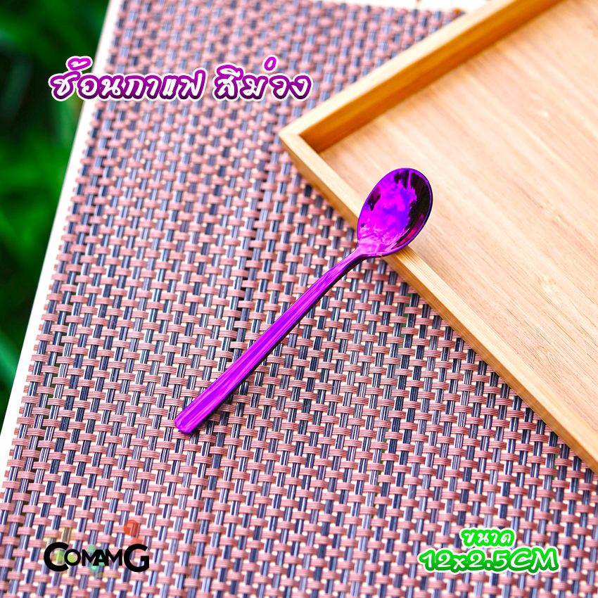 ช้อนเกาหลี ช้อนสแตนเลส จิ้มผลไม้ มีดปาดเนย ช้อนชงกาแฟ มีหลายสี พร้อมส่ง