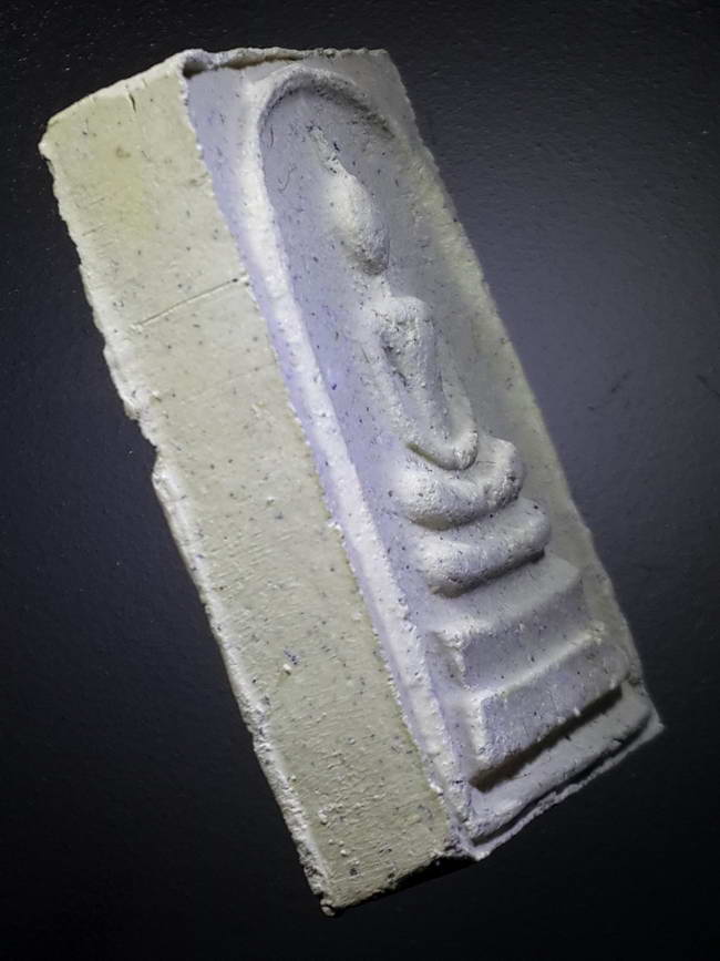 รหัสสินค้า พระมีกล่อง 379 พระสมเด็จปราบมาร วัดอัมพวัน เขตดุสิต กรุงเทพฯ สร้างปี 2534 พระครูโสภณวิริยคุณ ปลุกเสก พระรายการนี้มีลูกค้าจองแล้ว