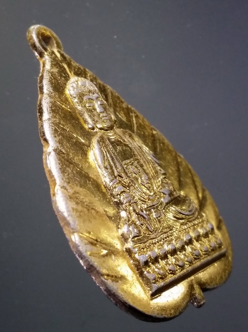 antig FB 303 เหรียญใบโพธิ์กะไหล่ทอง เนื้ออลูมิเนียม พระยูไล หลังภาษาจีน