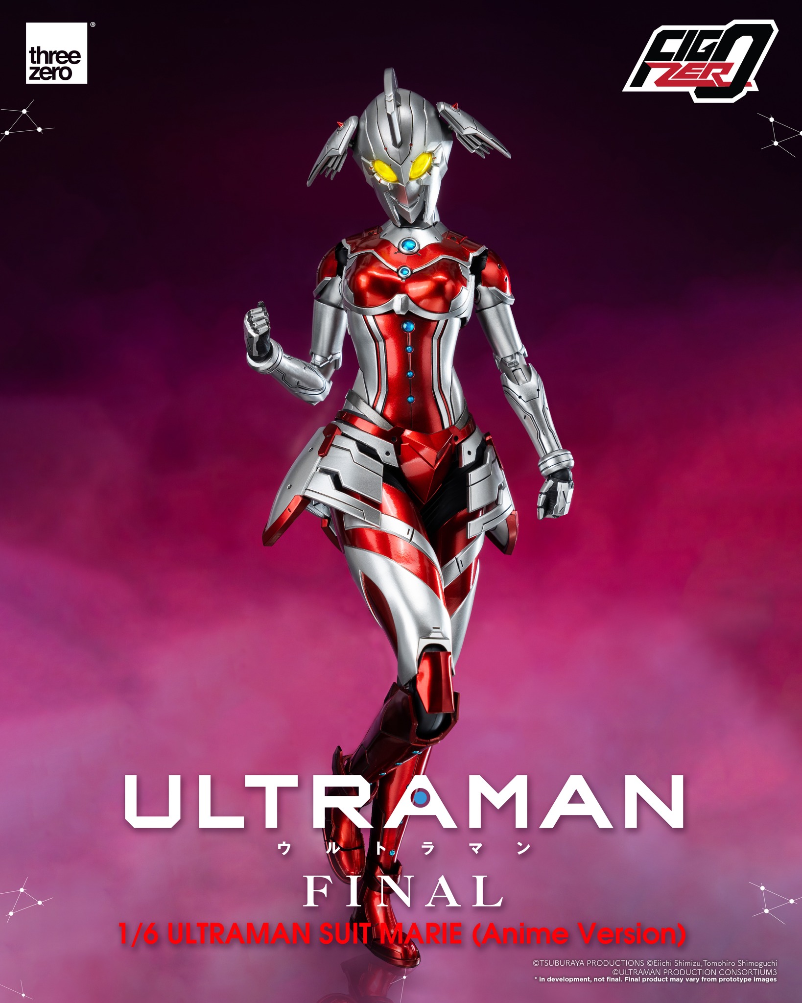 <preorder ปิดรับวันที่ 17/6/2023> เปิดรับPreorder มัดจำ 2250 บาท FigZero: Ultraman Suit Marie