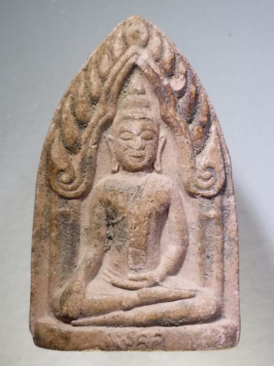 รหัสสินค้า พระไม่ทราบที่ 316 พระขุนแผนเนื้อผง ที่ฐานเขียนว่ามงคล ไม่ทราบที่