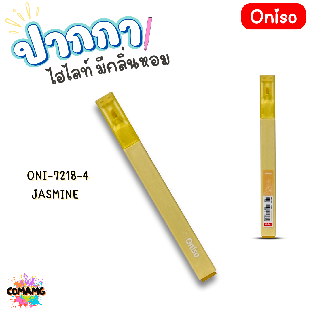 Oniso ปากกาไอไลท์ มีกลิ่นหอม 1ชุด มี 6สี Flower Set / Bakery Set ออกบิลได้ พร้อมส่ง