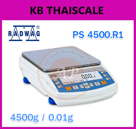 เครื่องชั่งความละเอียดสูง เครื่องชั่งน้ำหนักดิจิตอล พิกัด 4500 กรัม ความละเอียด 0.01 กรัม ถาดชั่งขนาด 195x195 มม. ยี่ห้อ RADWAG รุ่น PS 4500.R1 4500g/0.01g