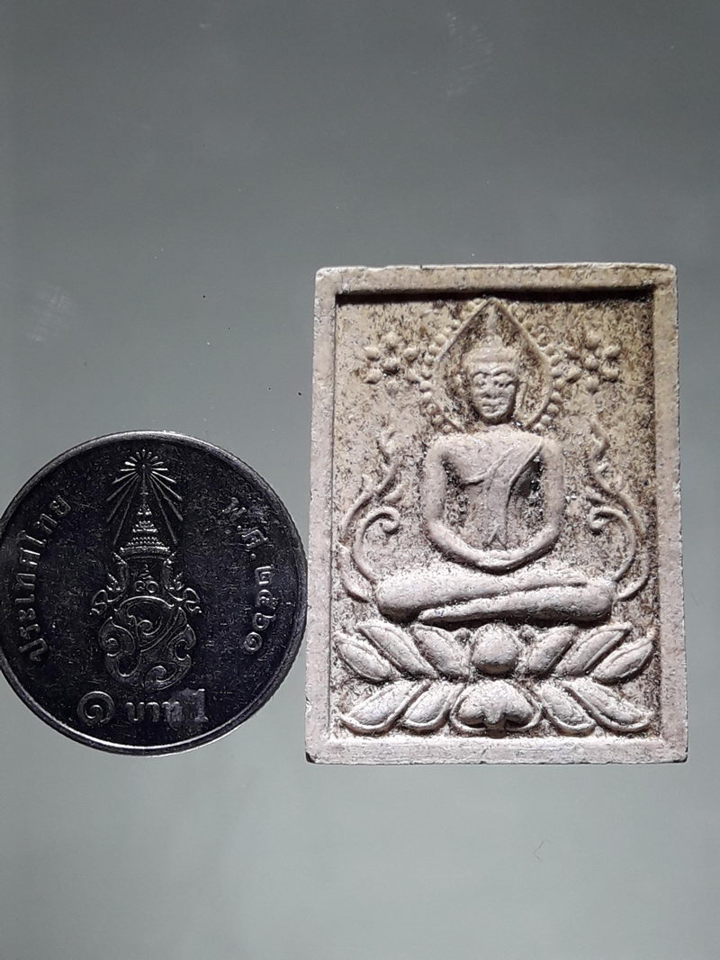 รหัสสินค้า พระเนื้อดิน ผง ว่าน 10283 พระเนื้อผง ท้ายตลาด ผสมมวลสารกรุท้ายตลาด วัดโมลีโลกยาราม พิธีมหาพุทธาภิเษก ที่ระลึก รุ่นบูรณะพระอุโบสถ ปี 2535