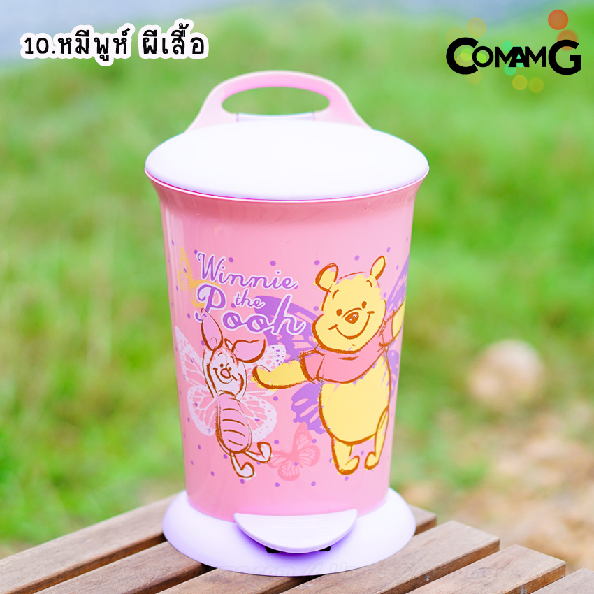 ถังขยะแบบเหยียบ มีถังซ้อนด้านใน ขนาด29*20ซม ลายการ์ตูน ลิขสิทธิ์แท้