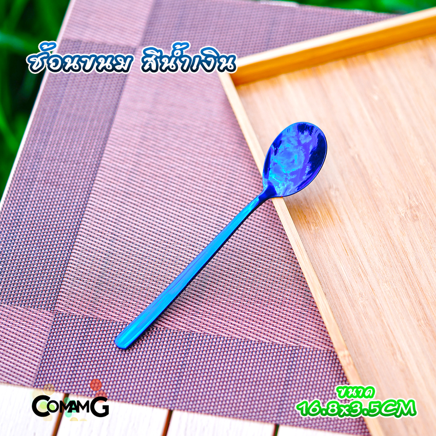 ช้อนเกาหลี ช้อนสแตนเลส จิ้มผลไม้ มีดปาดเนย ช้อนชงกาแฟ มีหลายสี พร้อมส่ง