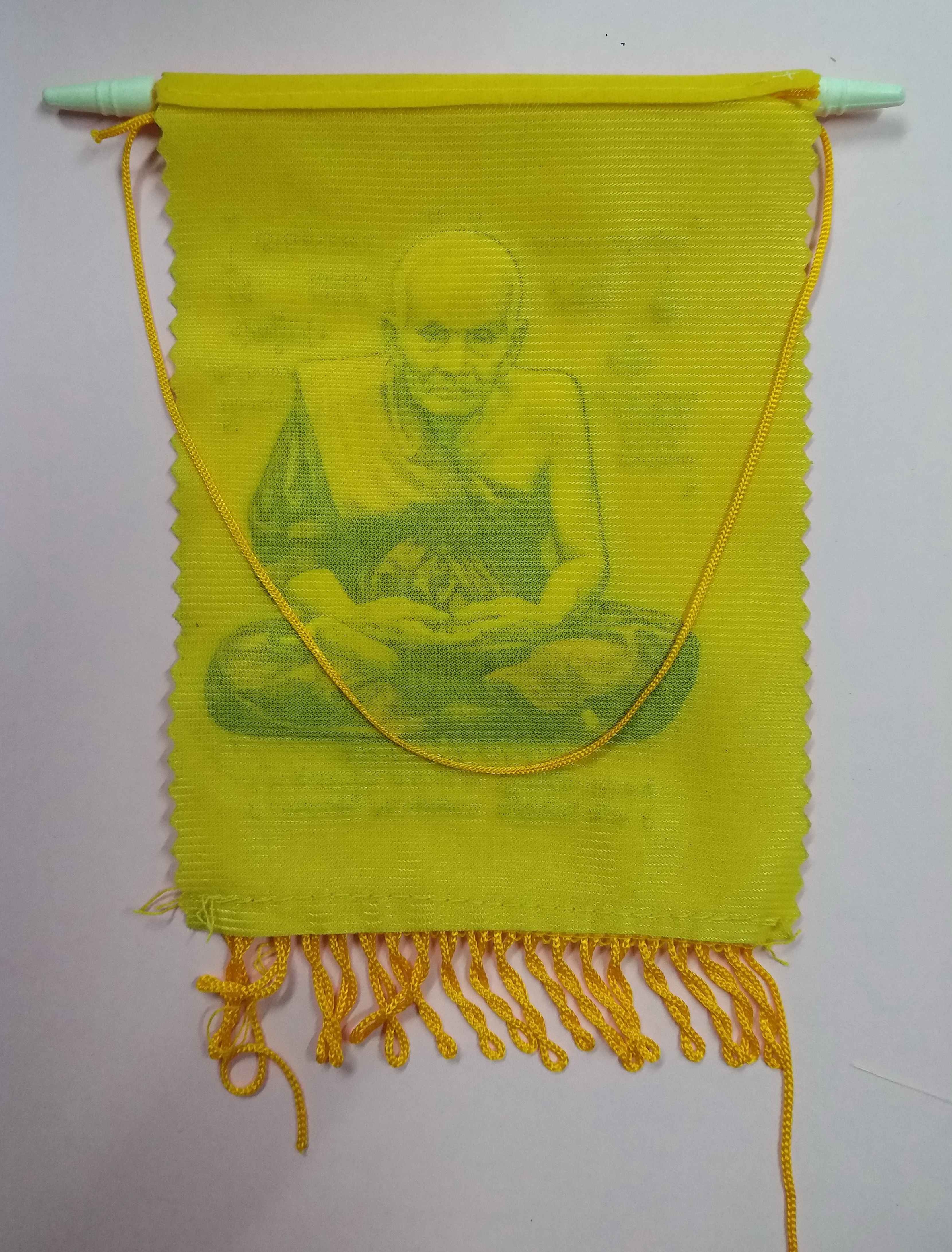 รหัสสินค้าผ้า ยันต์สำนักต่างๆ 035 ผ้ายันต์แขวนหน้ารถยนต์ หลวงปู่ทวด วัดช้างให้ จังหวัดปัตตานี รูปสี ไม่ทราบปีที่สร้าง ผ้ายันต์รายการนี้ให้เช่าบูชาแล้ว